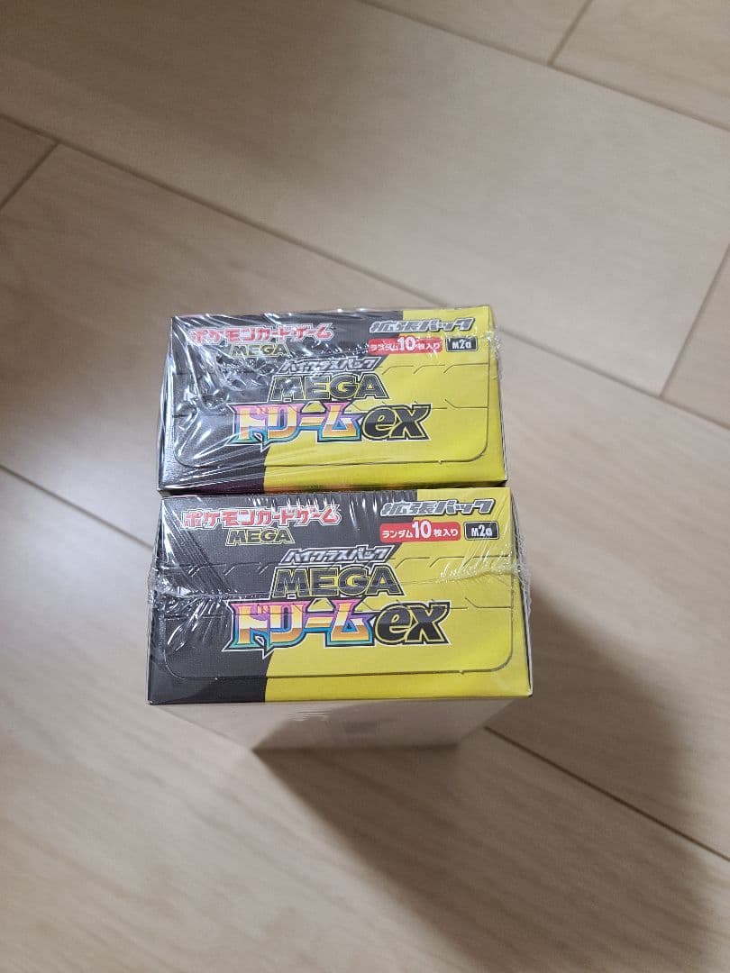 【シュリンク付き】ポケモンカード ハイクラスパックMEGAドリームex 2BOX