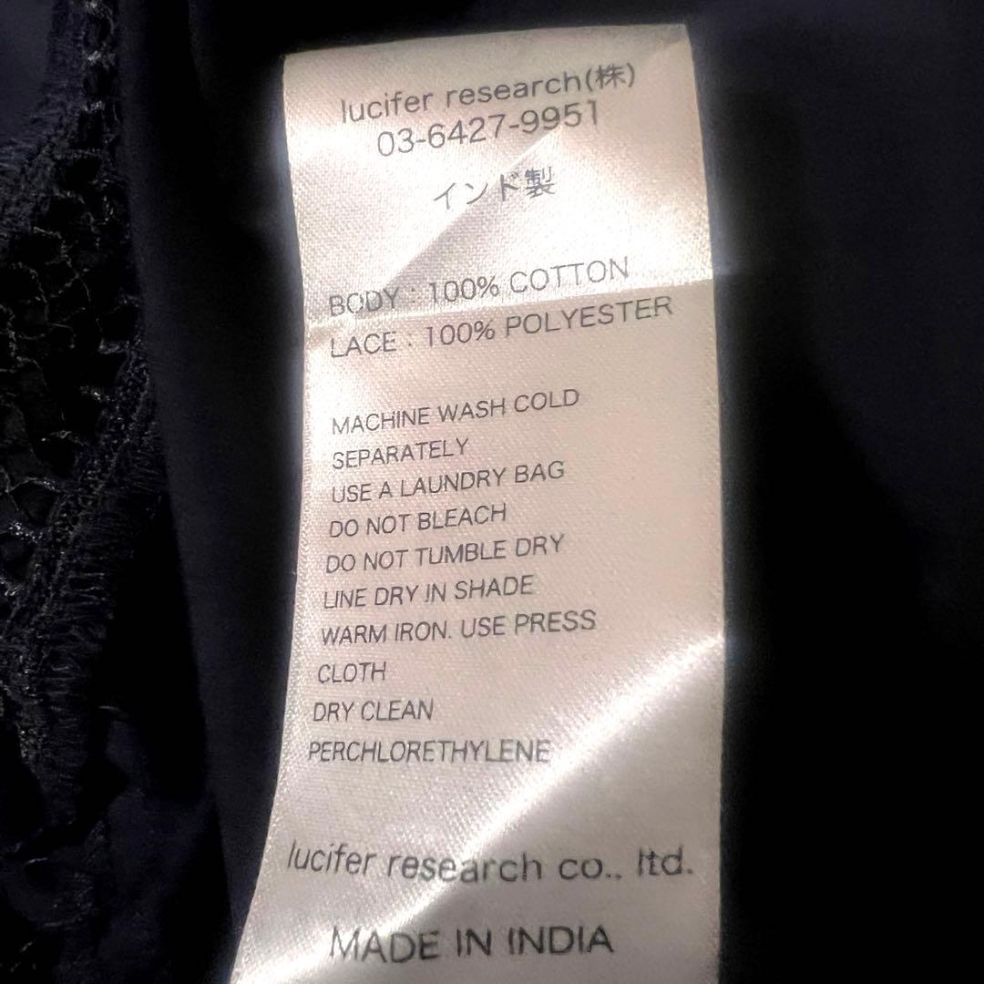 完売希少　ヌキテパ　五明祐子　ポプリンレースロングドレス　コットン　インド　S