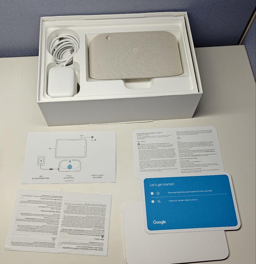 Google Pixel Tablet 本体+充電機能付きスピーカーセット