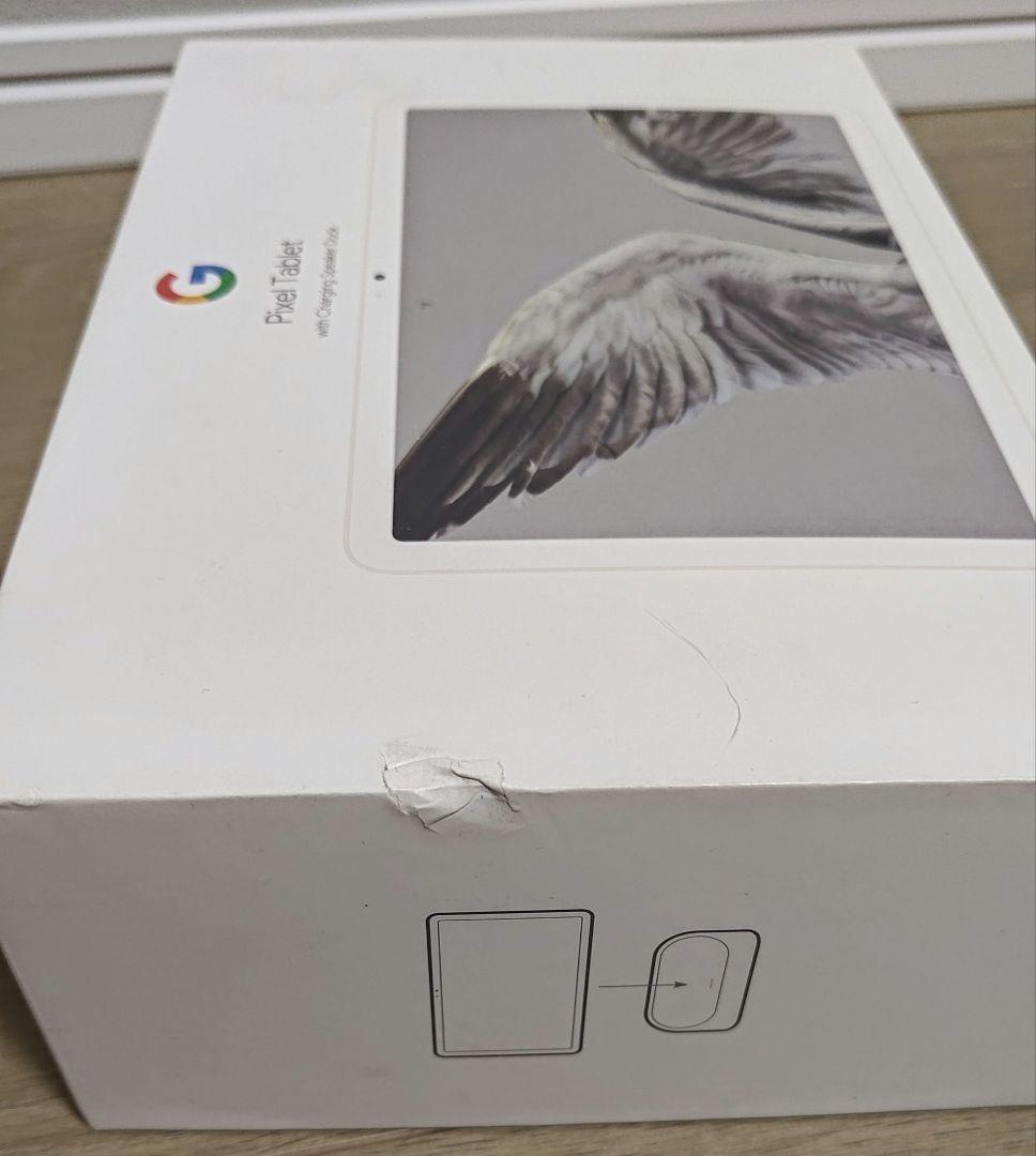 Google Pixel Tablet 本体+充電機能付きスピーカーセット