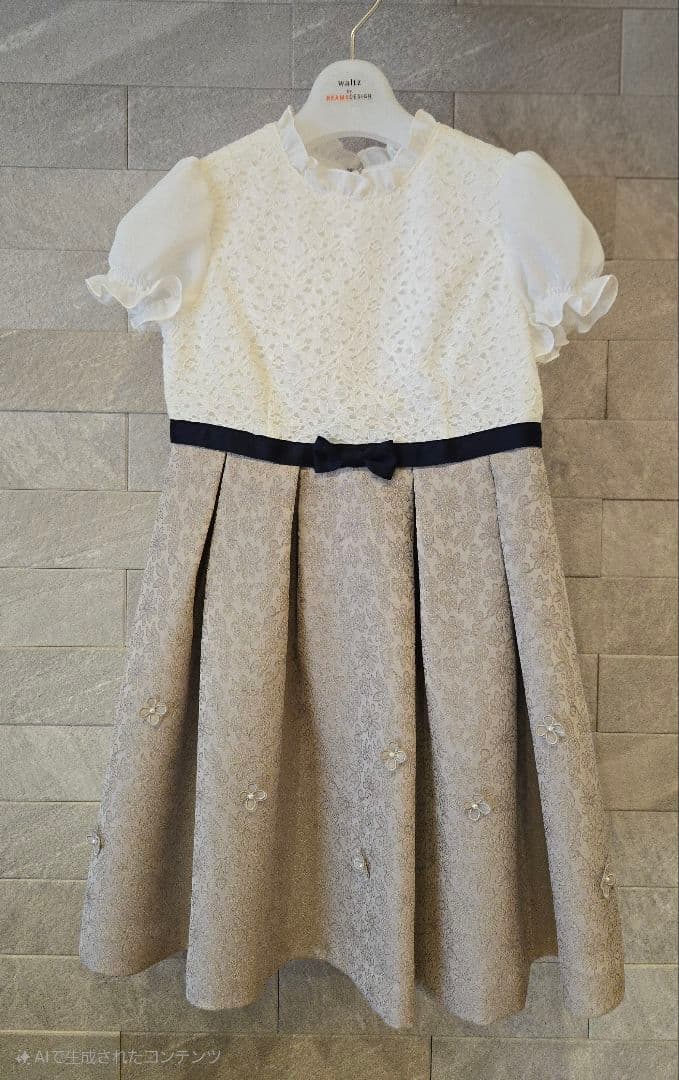 waltz by BEAMS DESIGN フォーマルドレス セレモニー