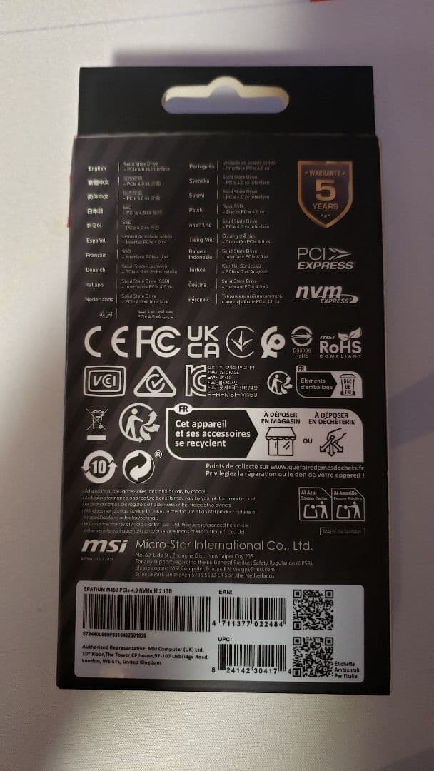 内蔵型SSD MSI SPATIUM M450 1TB SSD