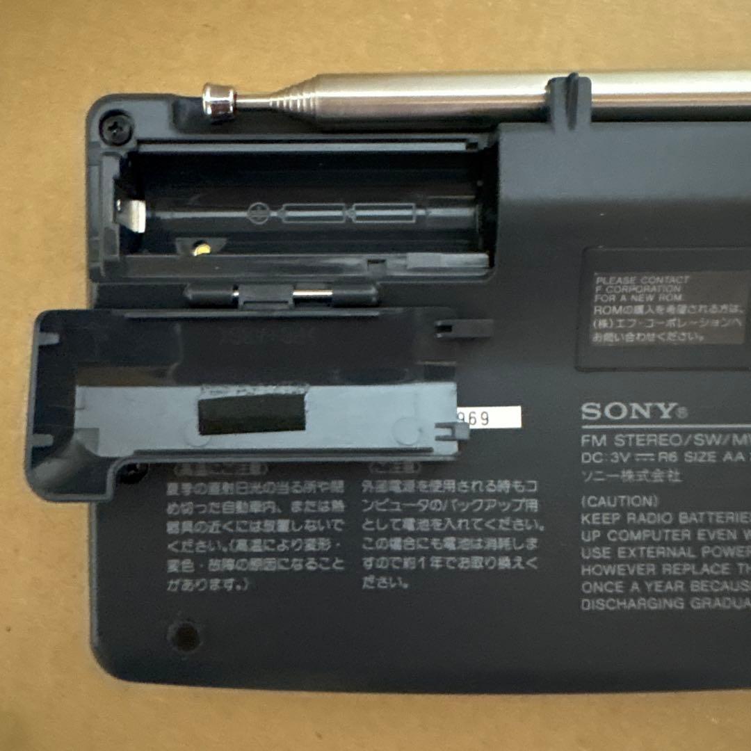 Sony icf-sw07 ジャンク品