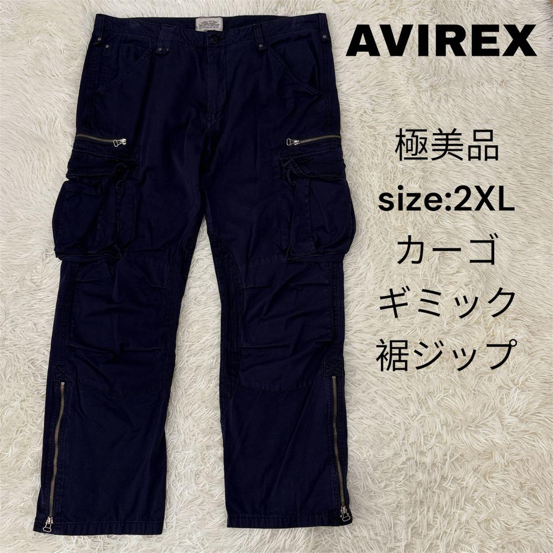 AVIREX アヴィレックス　カーゴパンツ　2XL ネイビー　ギミックパンツ