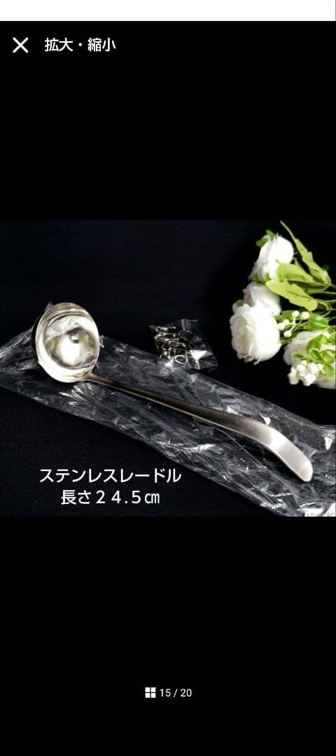 ぷくりん様リクエスト3点 まとめ商品/うるし工芸米永蓋付お椀/棗弁当箱/曽我硝子