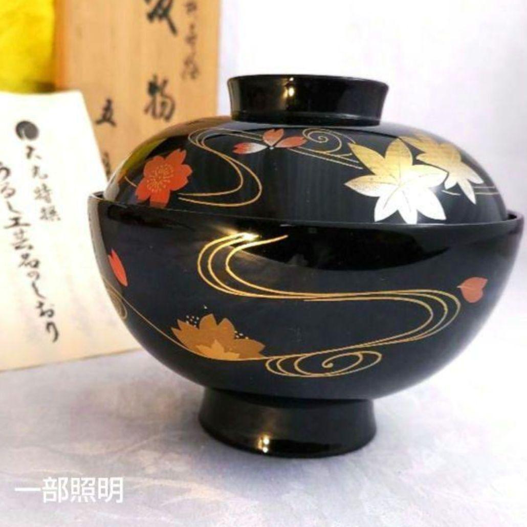 ぷくりん様リクエスト3点 まとめ商品/うるし工芸米永蓋付お椀/棗弁当箱/曽我硝子