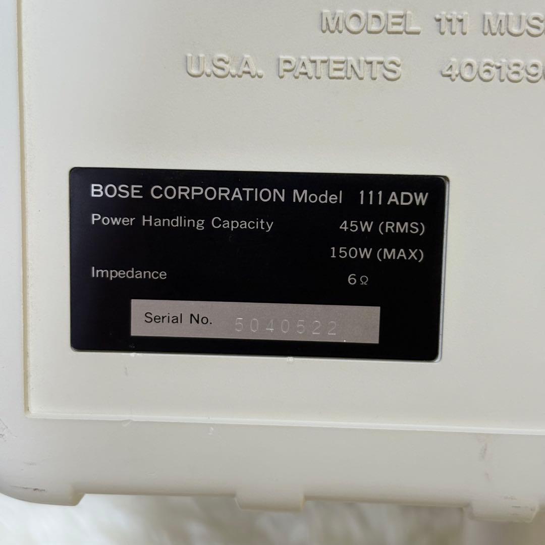 BOSE ボーズ 111ADW ペアスピーカー 白 純正吊り金具付 音出し確認済