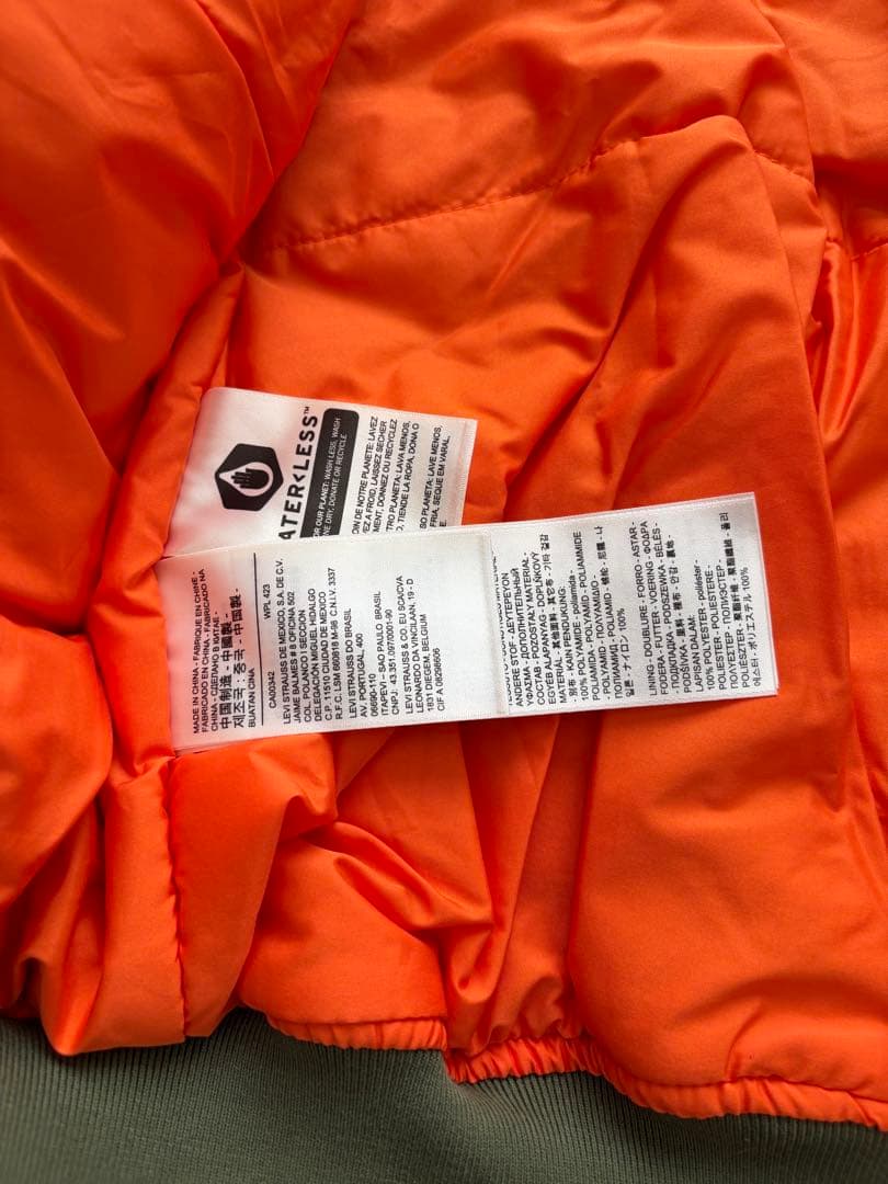 美品】Levi's MA-1 HYBRID TRUCKER JACKET