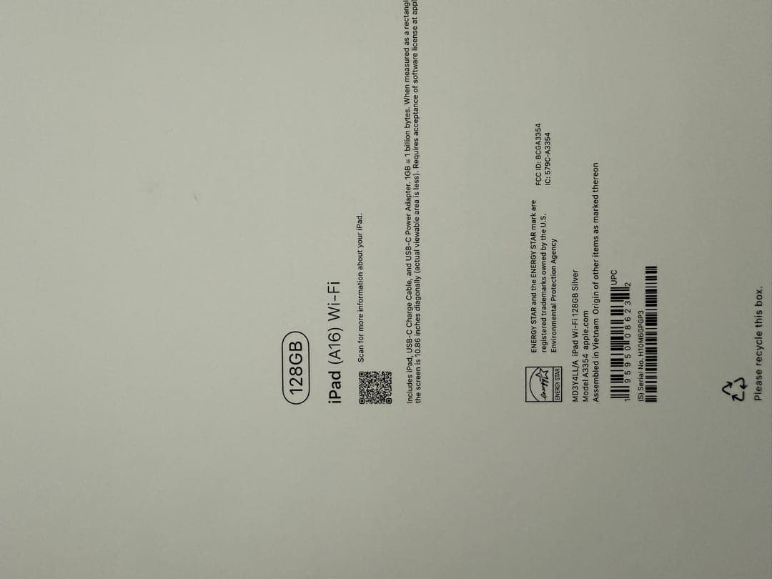 iPad (A16) Wi-Fi 128GB シルバー