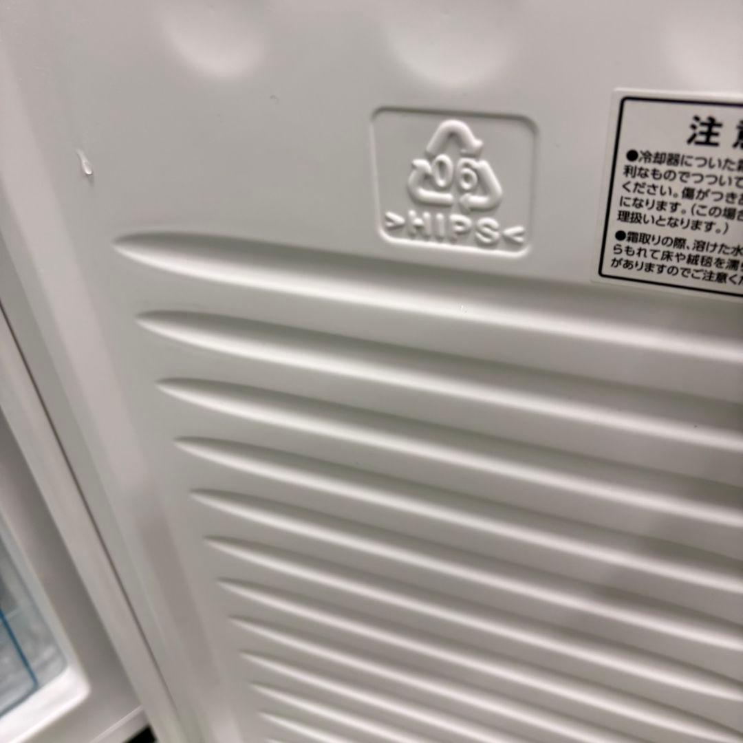 682 大きめサイズ冷蔵庫　100L強　小型　一人暮らし　右開き　2ドア　スリム