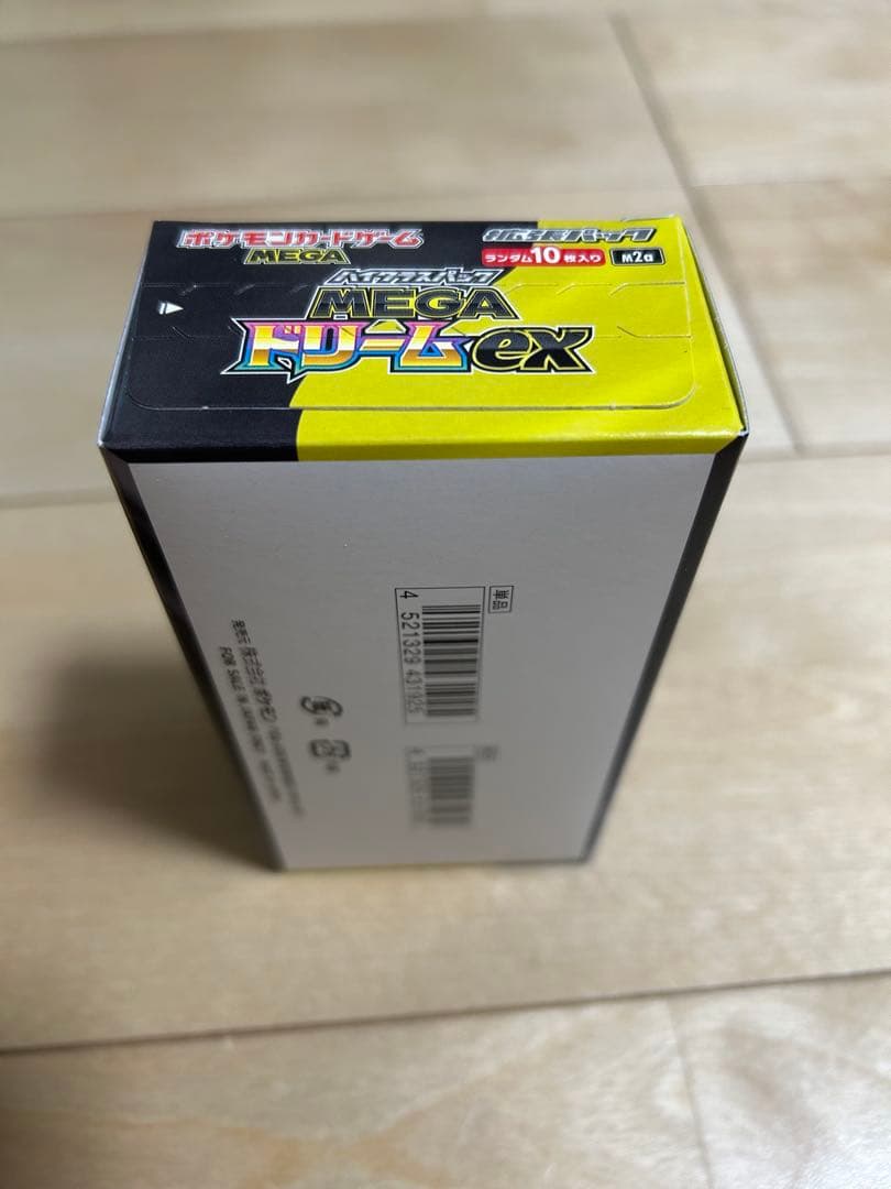 ポケモンカー MEGAドリームex box セット シュリンクなし