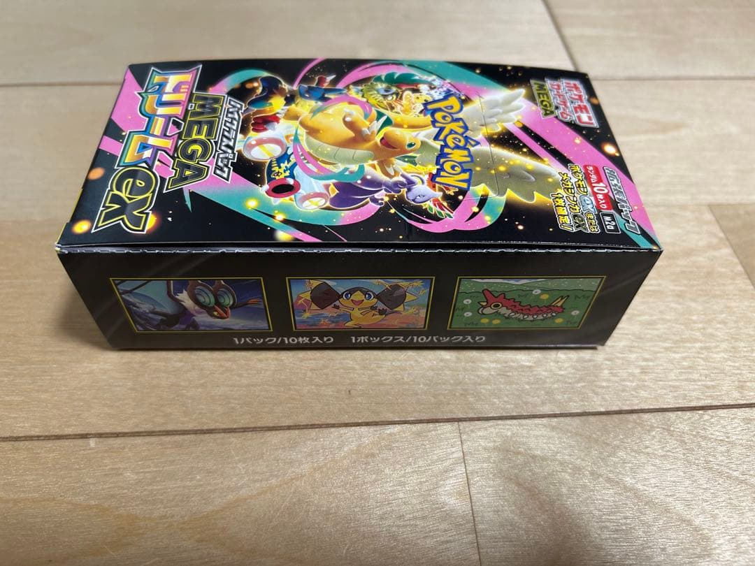 ポケモンカー MEGAドリームex box セット シュリンクなし