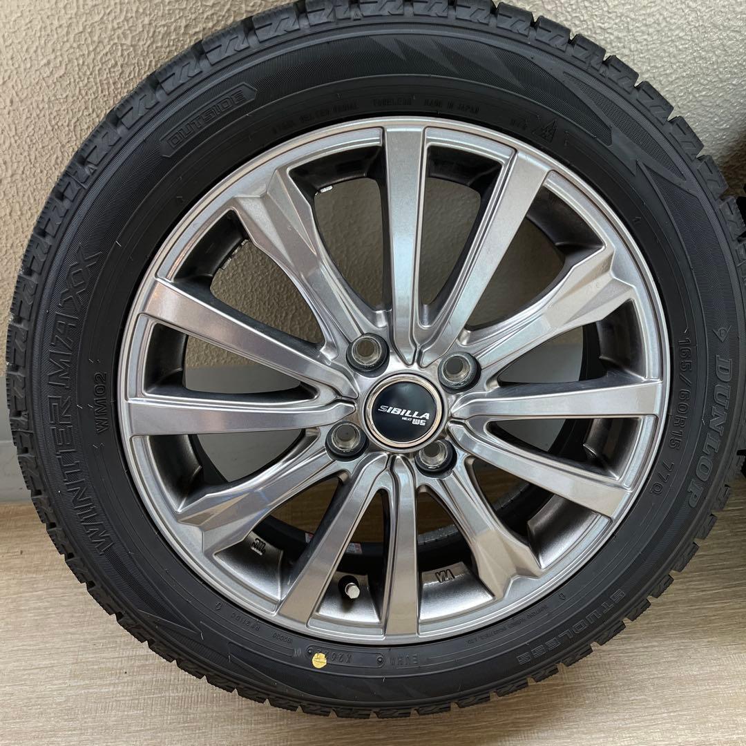 スタッドレスタイヤ ホイールセット（ダンロップ15インチ　シビラ）　ハスラー