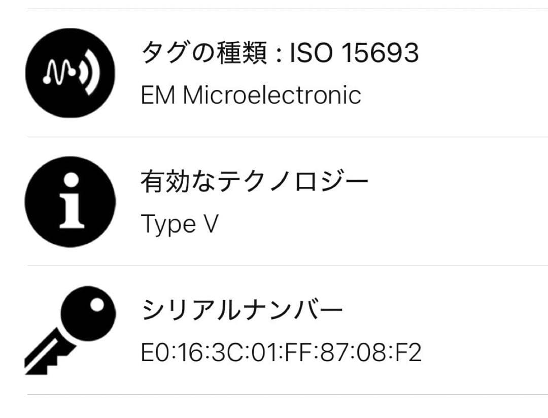 極美品 ルイヴィトン カードケース モノグラム 名刺入れ M63801