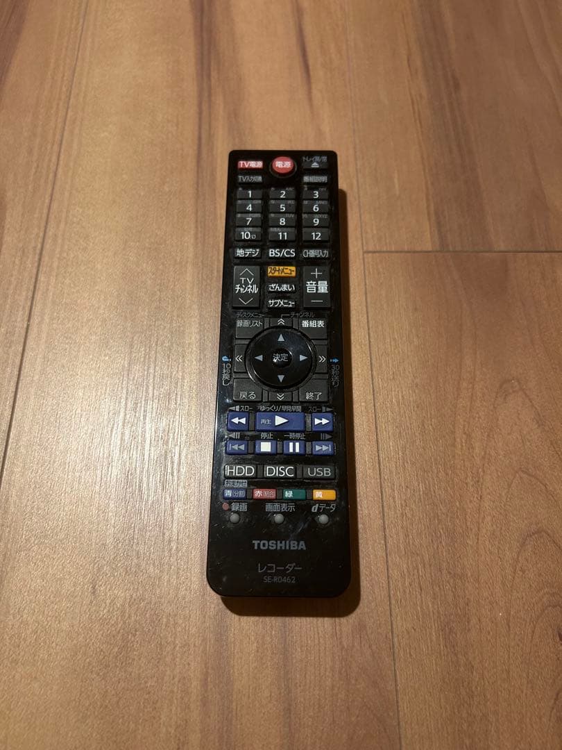 TOSHIBA DBR-Z620 ブルーレイレコーダー　2015年製