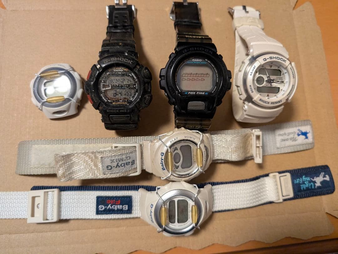 G-SHOCK　ジャンク　セット　baby-g