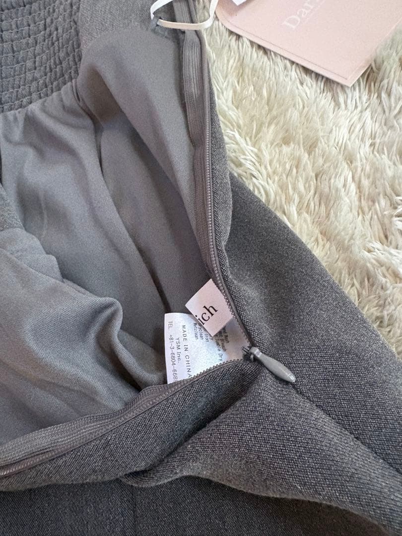 新品タグ付き　ダーリッチ　美シルエットショートパンツ　Free-L