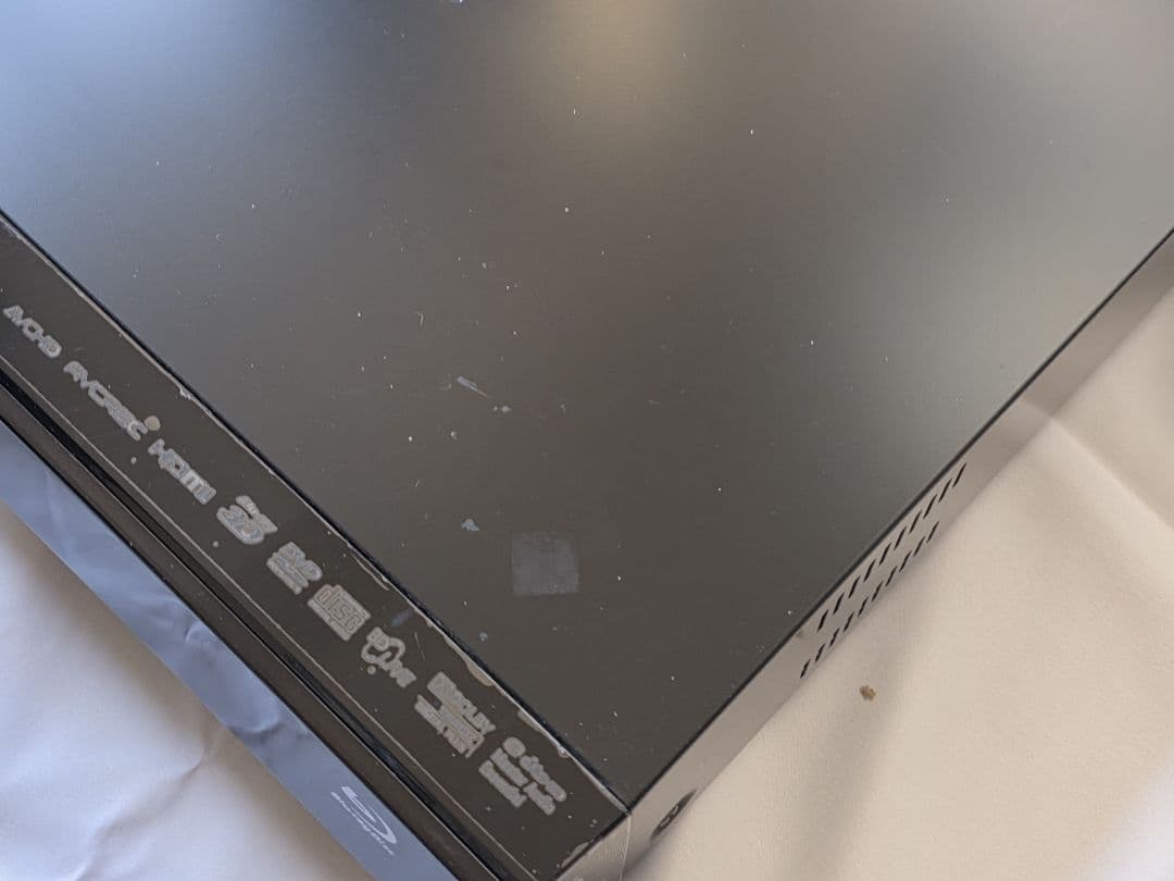 東芝 RD-BZ810　ブルーレイ レコーダー