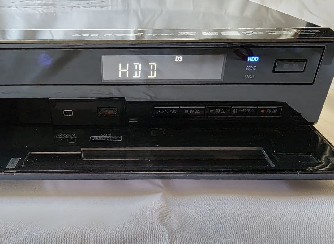 東芝 RD-BZ810　ブルーレイ レコーダー
