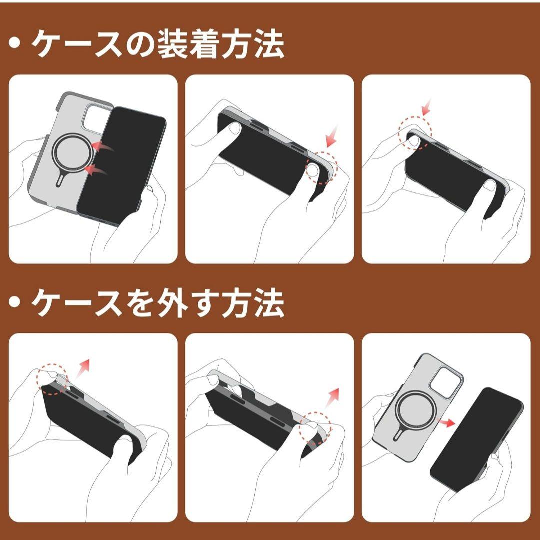 大特価⭐️iPhone16Pro スマホケース オシャレ サンセット風デザイン