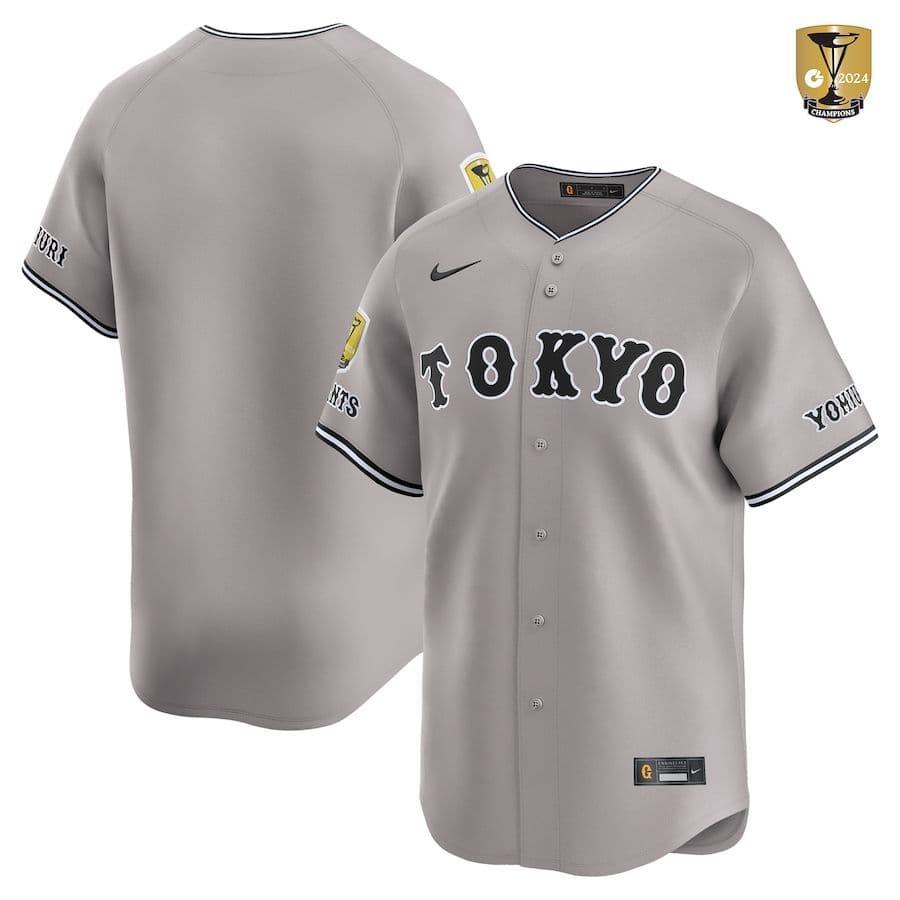 【読売ジャイアンツ】ビジターユニフォーム ＃５門脇誠(Ｌ・新品)