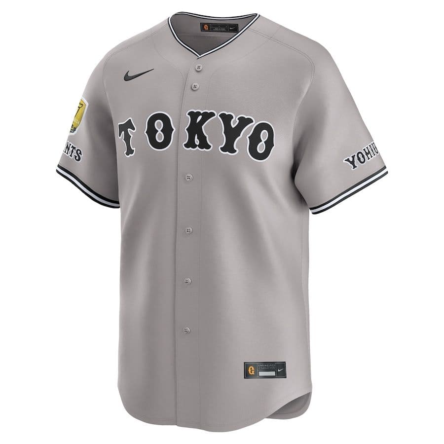 【読売ジャイアンツ】ビジターユニフォーム ＃５門脇誠(Ｌ・新品)