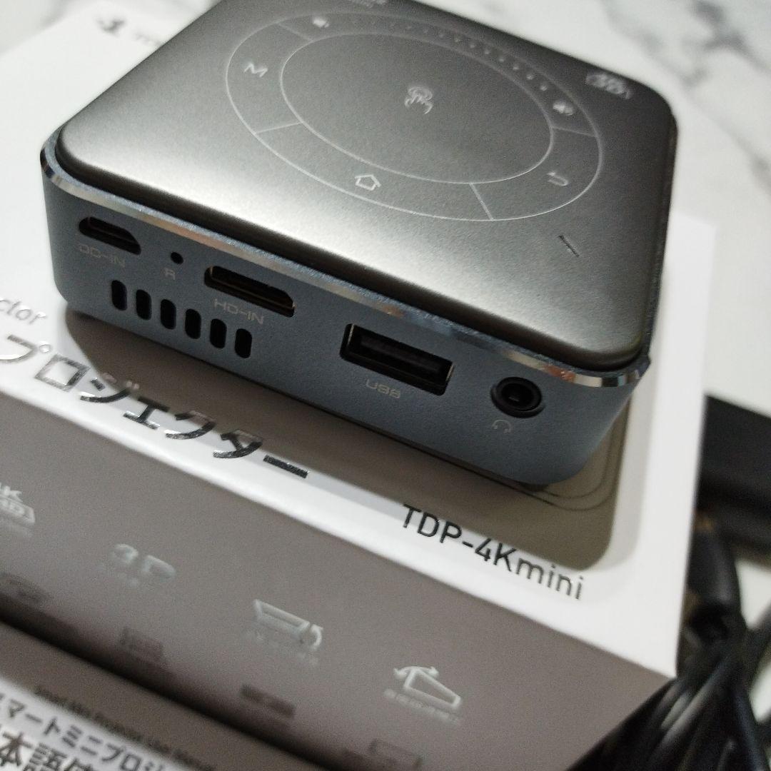TOKAIZ 　スマートミニプロジェクター　4K対応