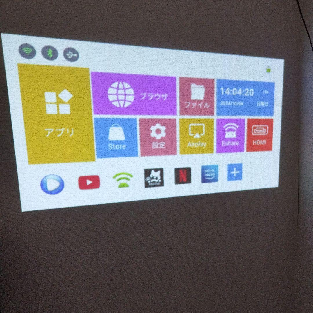 TOKAIZ 　スマートミニプロジェクター　4K対応