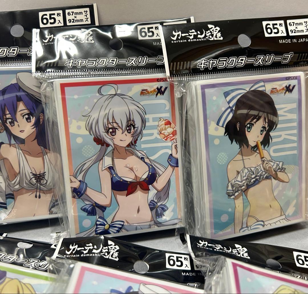 戦姫絶唱シンフォギアXV スリーブ 響 翼 クリス 他セット マリンセーラー水着