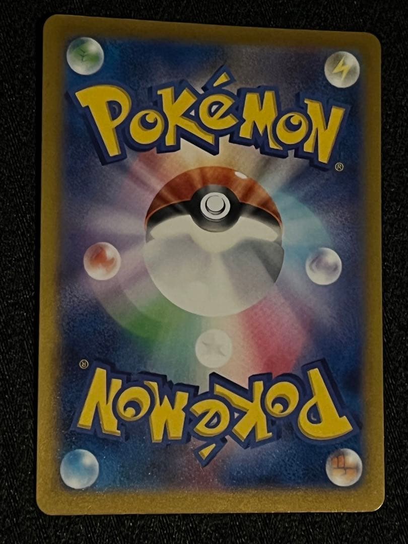 ポケモンカードセット psa 旧裏　レジェンド　など