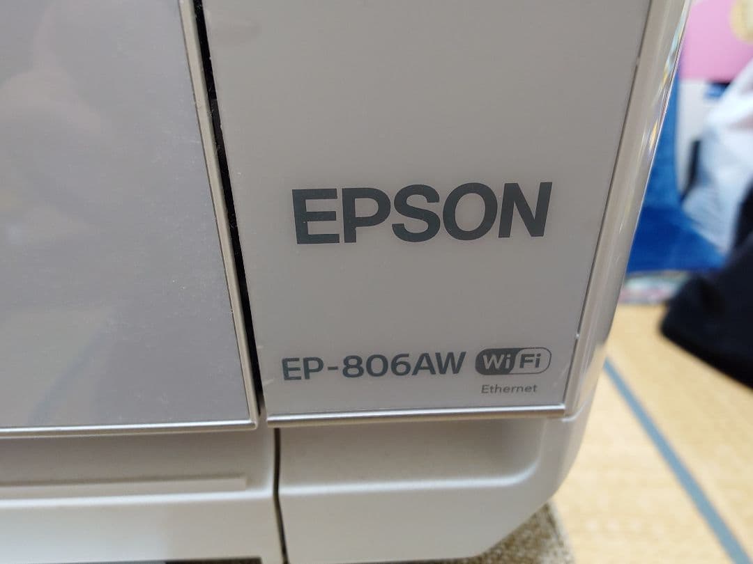 【ジャンク品】EPSON EP-806AW プリンタ