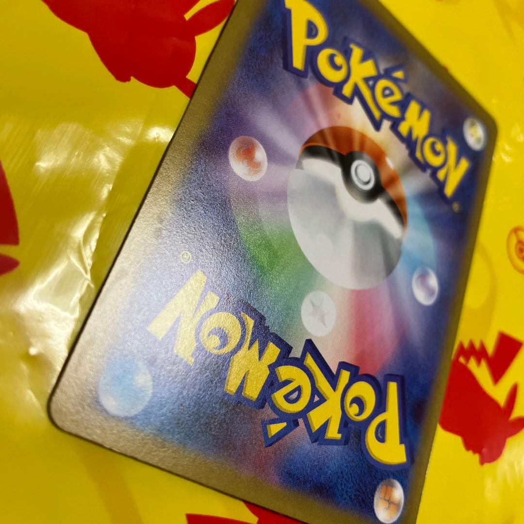 ポケモンカード　ムニキスゼロ　ニャースex SAR