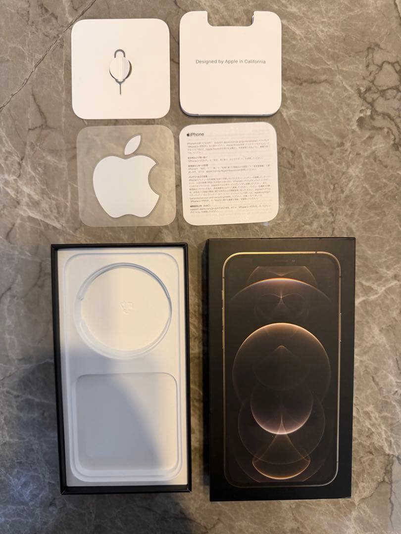 美品 Apple iPhone 12 Pro ゴールド本体