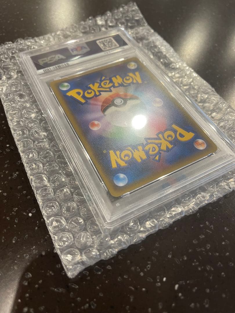 【PSA10】 イーブイ＆カビゴンGX PROMO279/SM-P