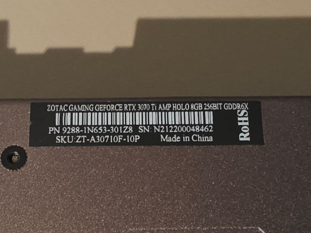 ZOTAC GeForce RTX3070ti 8GB グラフィックボード