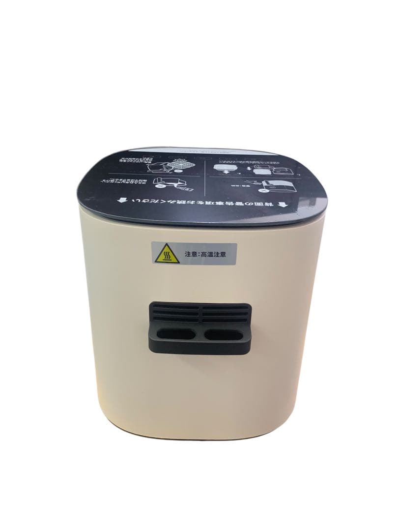 【開封済・未使用】COSORI エアフライヤー ノンフライヤー 4.7L 家庭用