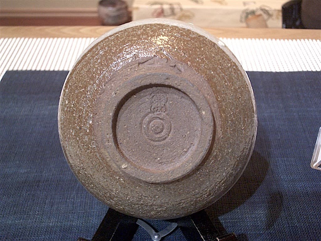 清水楽山 作　小堀遠州 花押 印銘　小服　唐津茶碗　無傷　箱無。