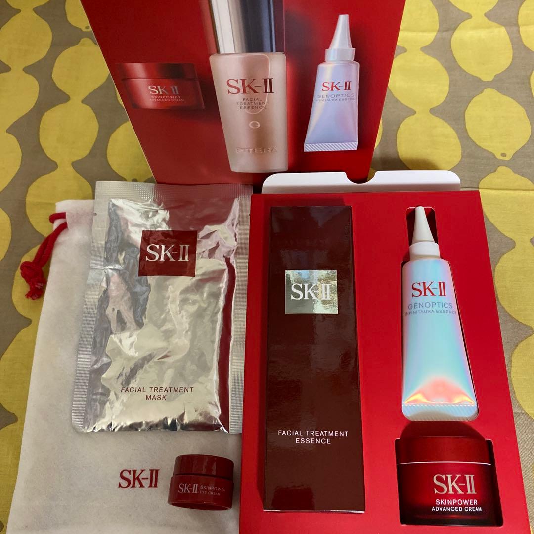 SK-II ピテラ™ ベストコレクション トライアルセット＆マスク、アイクリーム