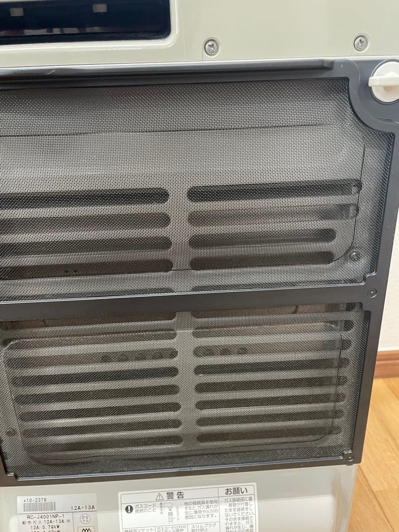 リンナイ　ガスストーブ RC-J4001NP-1