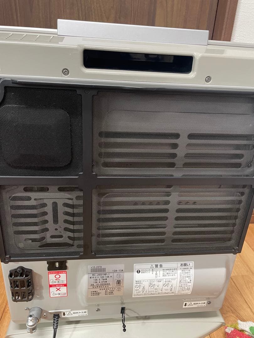リンナイ　ガスストーブ RC-J4001NP-1