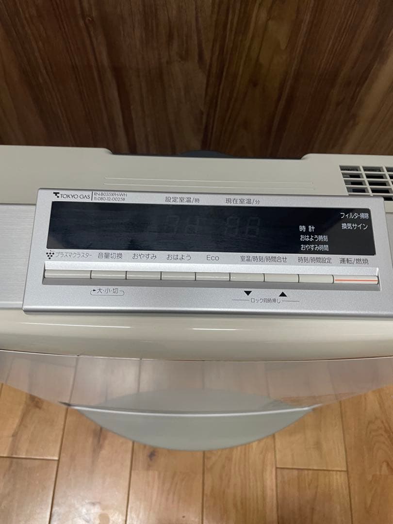 リンナイ　ガスストーブ RC-J4001NP-1