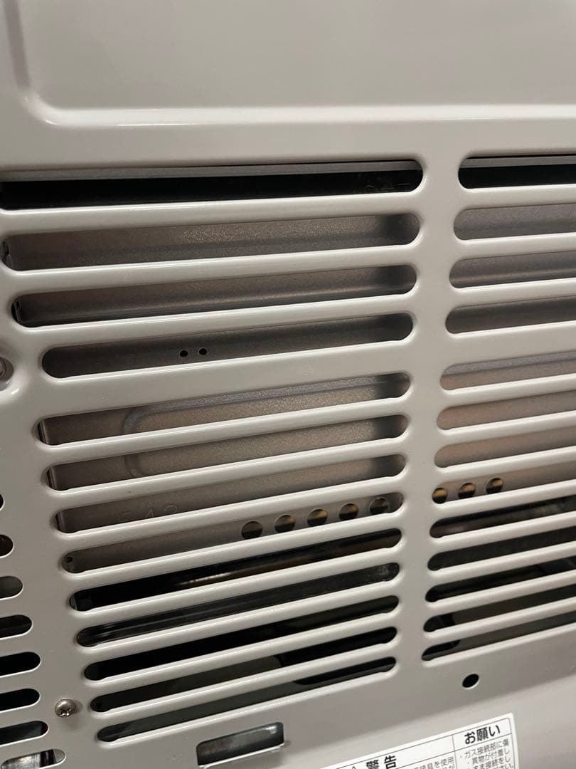 リンナイ　ガスストーブ RC-J4001NP-1