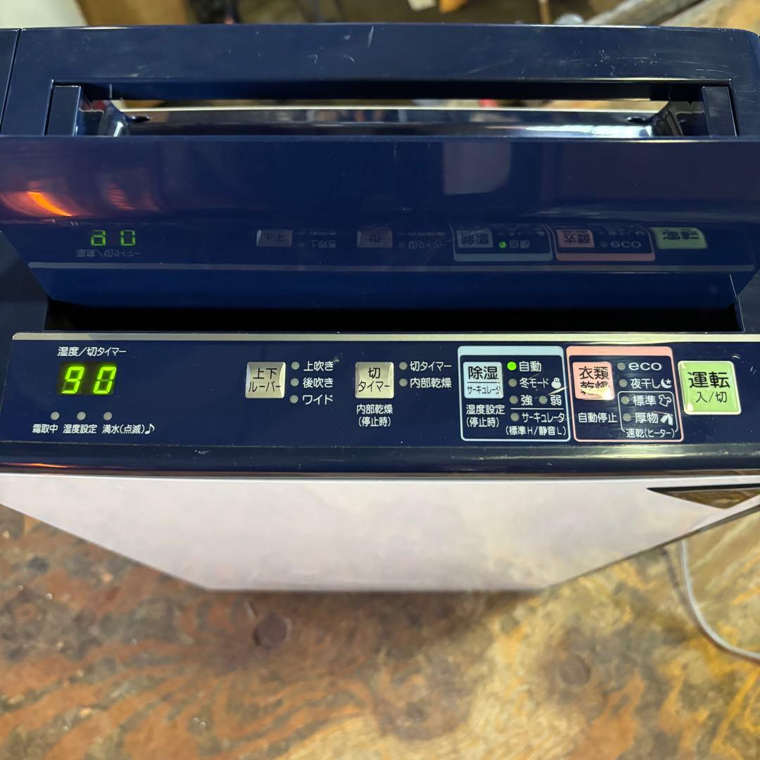 コロナ　CD-H1019 衣類乾燥除湿機　2019年製