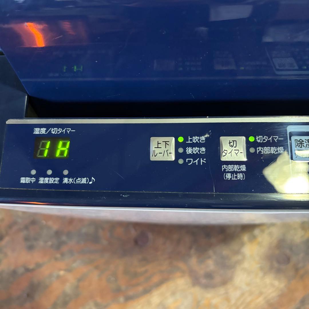 コロナ　CD-H1019 衣類乾燥除湿機　2019年製