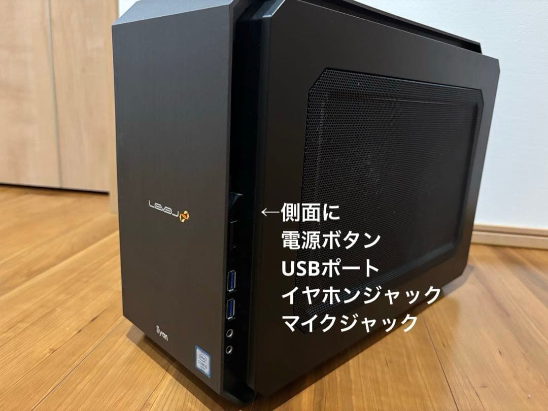 ゲーミングPC SSD512GB+HDD2TB