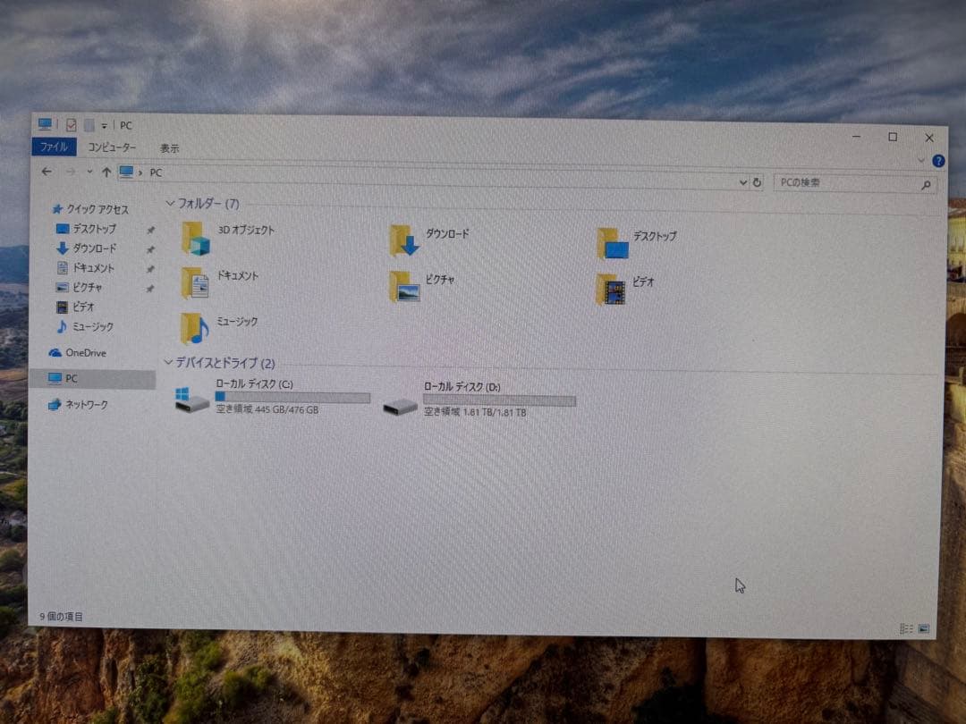 ゲーミングPC SSD512GB+HDD2TB