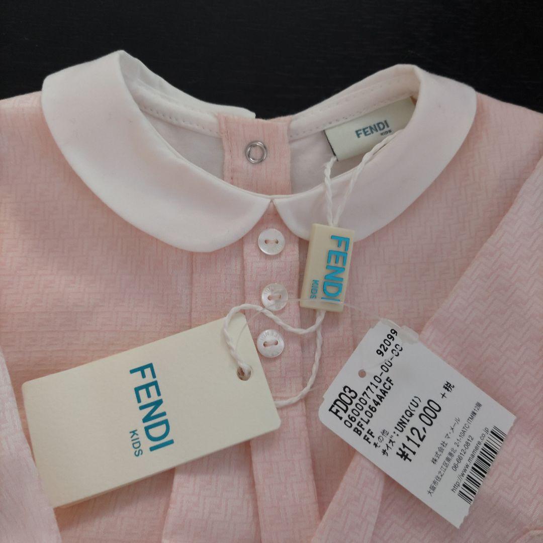 VMPD6-31-20 FENDI フェンディ ベビー服 赤ちゃん つなぎ 乳児