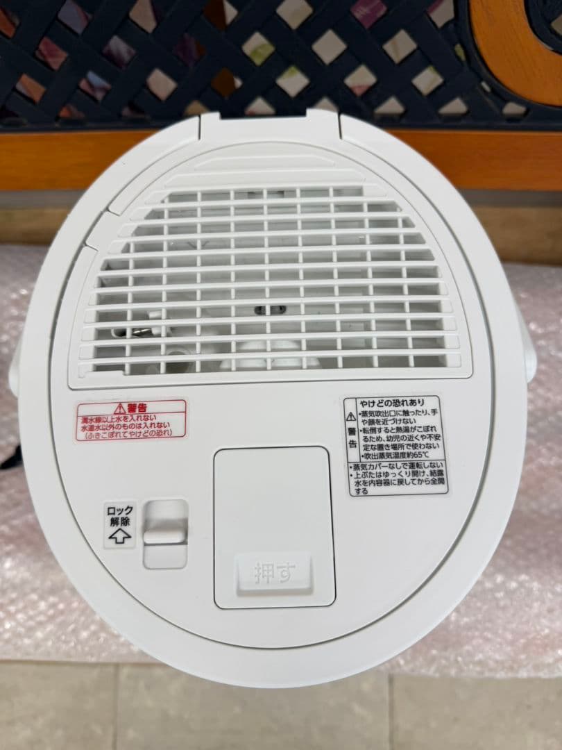 ★2023年製★ 象印マホービン　スチーム式加湿器 EE-DD35