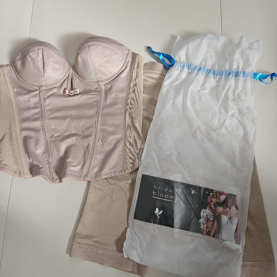 【C70 ロイヤルベージュ 】ドレスインナーセット