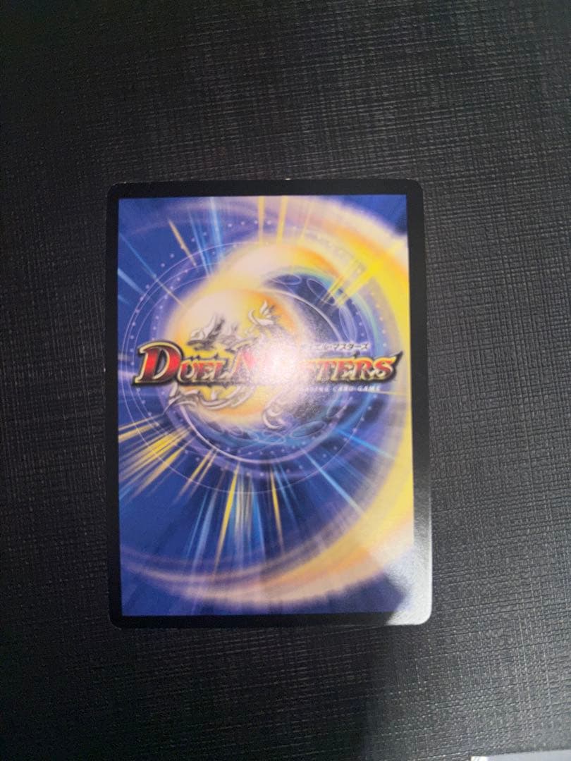 ボルメテウス武者ドラゴン シークレット 美品